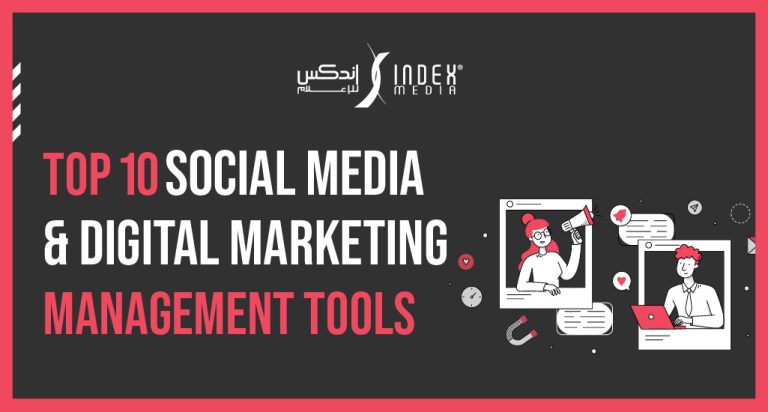 Top 10 Social Media & Digital Marketing Management Tools