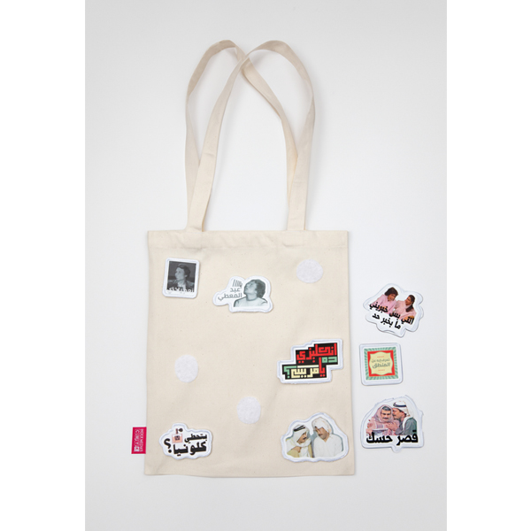 Tote bag – index media