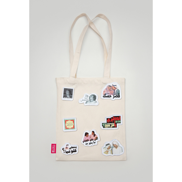Tote bag – index media