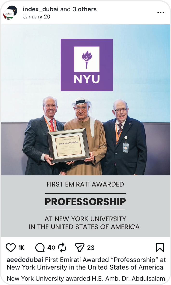 Digital screen advertising – NYU press release