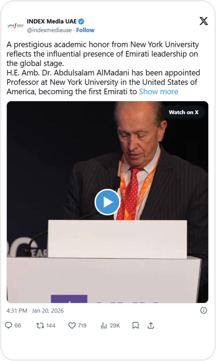 Digital screen advertising – NYU press release