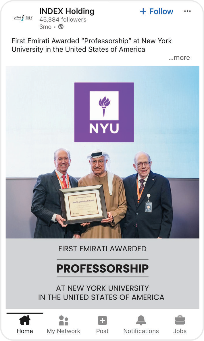 Digital screen advertising – NYU press release