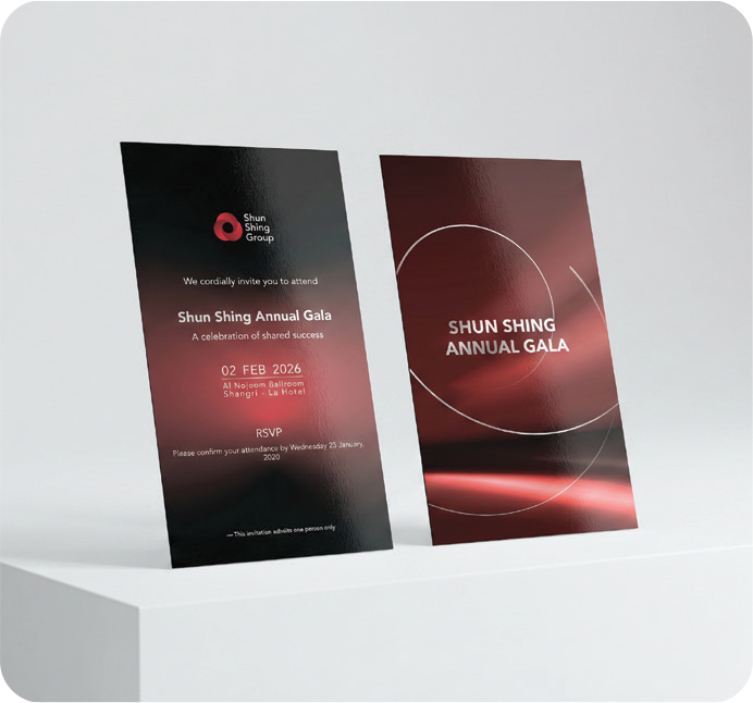 Invitation design– shun shing group case study
