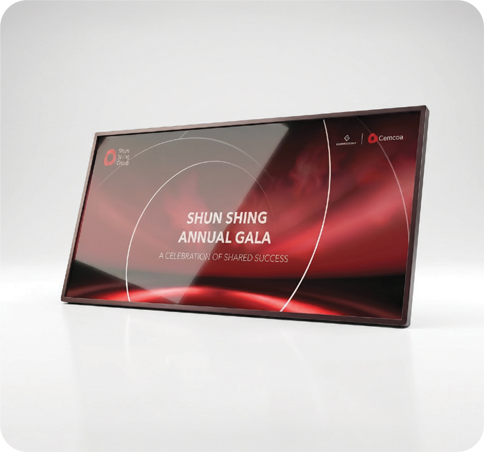 Screen design – shun shing group case study