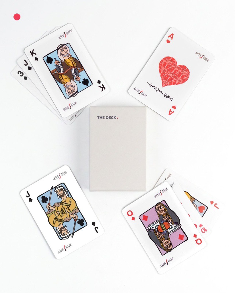The Deck